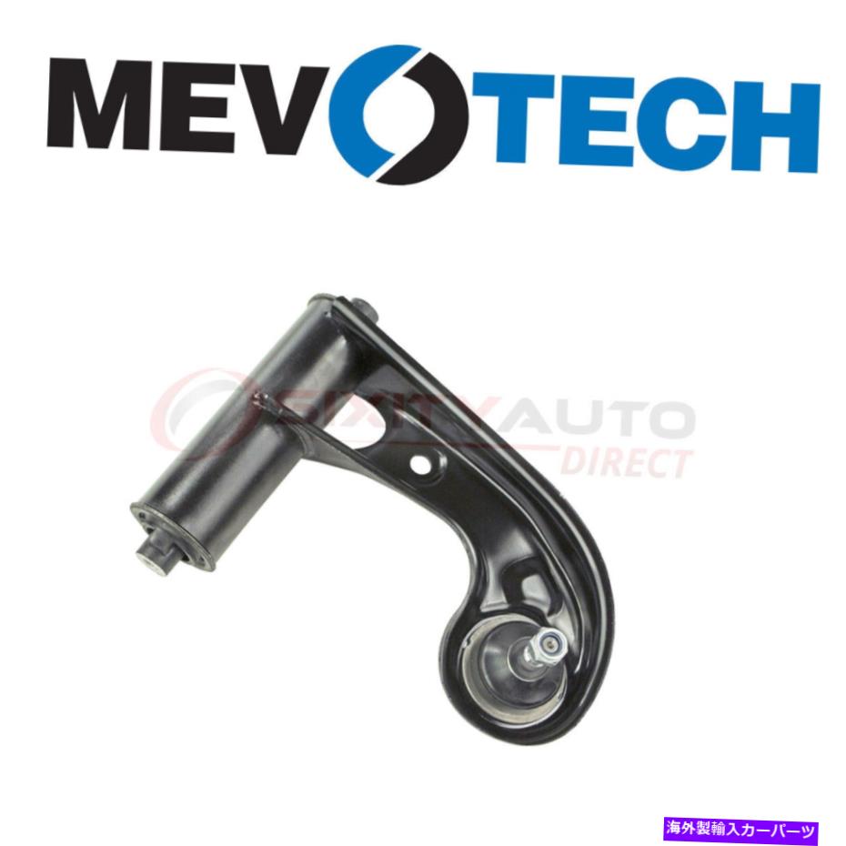 ボールジョイント 2004年から2008年のMevotech Control Arm&Ball Joint Assembly Chrysler Crossfire WX Mevotech Control Arm & Ball Joint Assembly for 2004-2008 Chrysler Crossfire wx【並行輸入品】|Us Custom Parts Shop USDM