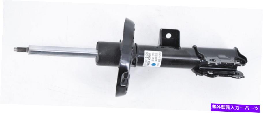 ボールジョイント パーツストラットアサイFR、RH部品番号-54661-A5400ヒュンダイ Parts Strut Assy-Fr,Rh Part Number - 54661-A5400 For Hyundai【並行輸入品】