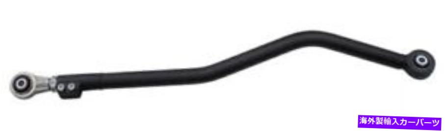 ボールジョイント Superlift 5831トラックバートラックバー Superlift 5831 Track Bar TRACK BAR【並行輸入品】