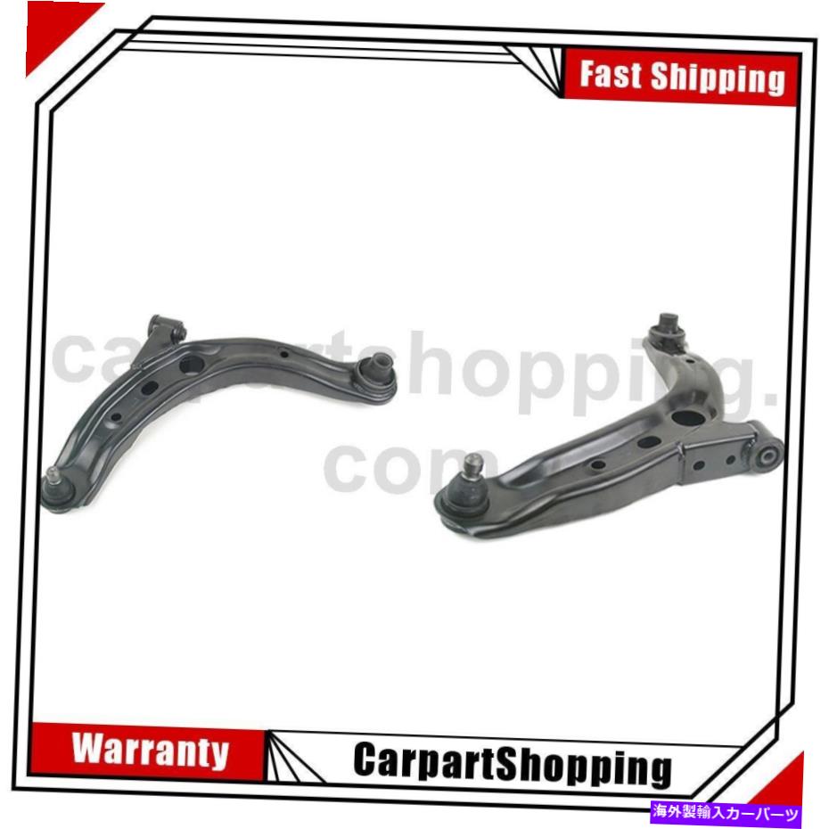 ボールジョイント 2 Mevotech Supreme Control Arm Ballジョイントアセンブリは、MazdaMPVのフロントローワー 2 Mevotech Supreme Control Arm Ball Joint Assemblies Front Lower For Mazda MPV【並行輸入品】