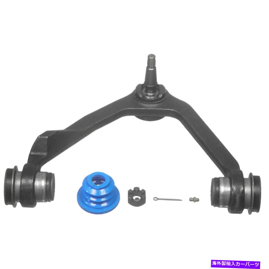 ボールジョイント 右上部コントロールアームとボールジョイントアセンブリ Front Right Upper Control Arm and Ball Joint Assembly【並行輸入品】