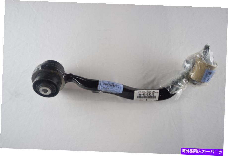 ボールジョイント Lexus LS460 2007-2012 RWDフロント左下のコントロールアーム48640-59015 OEM Lexus LS460 2007-2012 RWD FRONT LEFT LOWER CONTROL ARM 48640-59015 OEM【並行輸入品】
