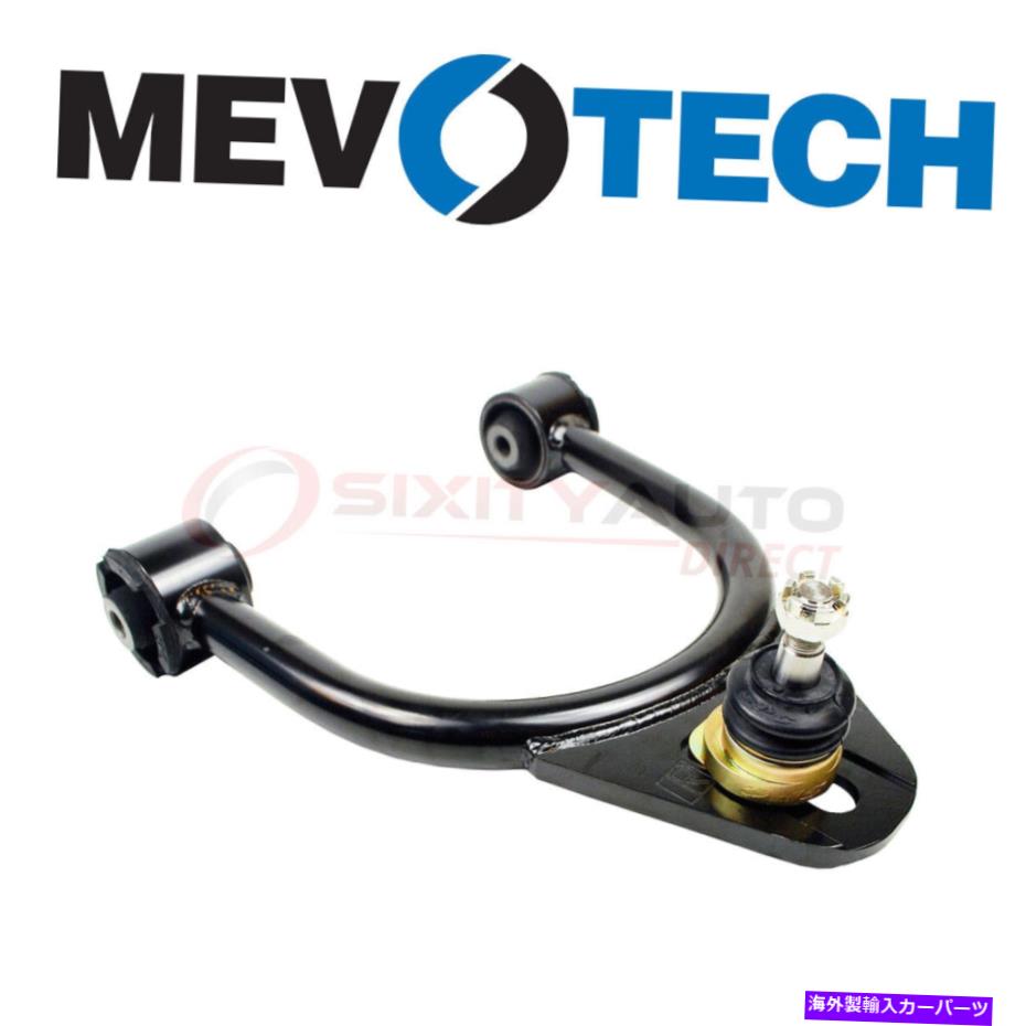 ボールジョイント 2005年から2008年のDodge Magnum 2.7L FSのMevotechコントロールアームとボールジョイントアセンブリ Mevotech Control Arm & Ball Joint Assembly for 2005-2008 Dodge Magnum 2.7L fs【並行輸入品】
