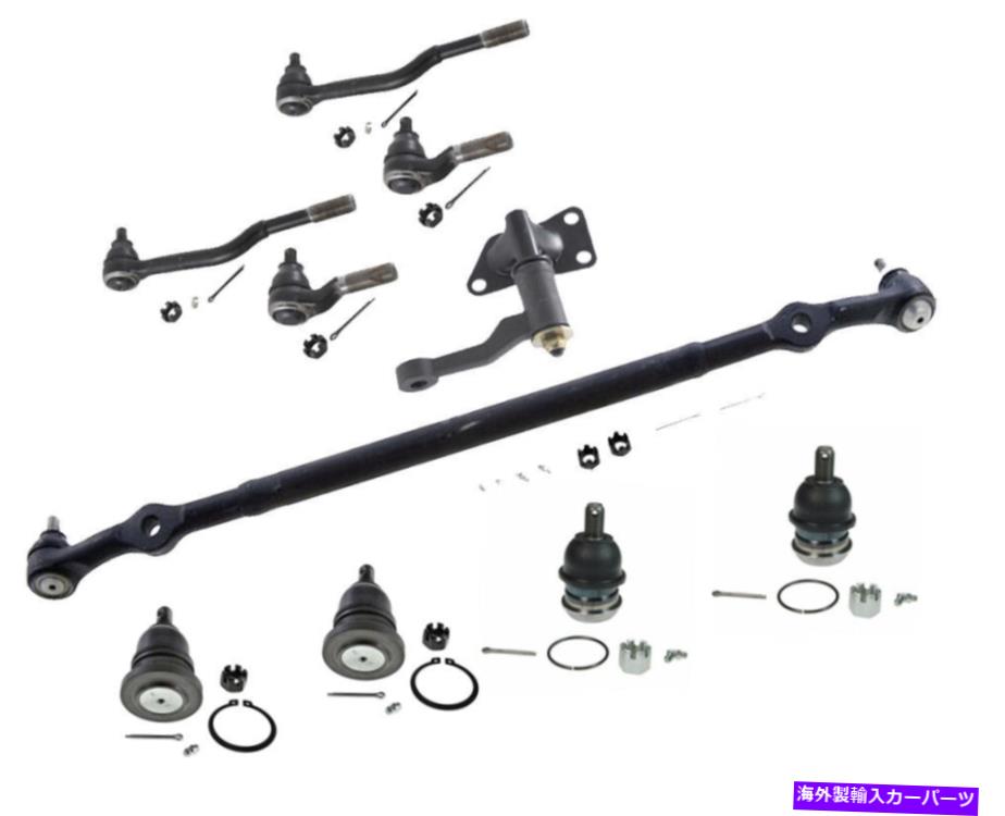ボールジョイント 2WDセンターリンクネッサンフロンティア2.4L XEボールジョイントアイドラーアームのためのネクタイロッド 2WD Center Link Tie Rods For Nissan Frontier 2.4L XE SE Ball Joints Idler Arm【並行輸入品】