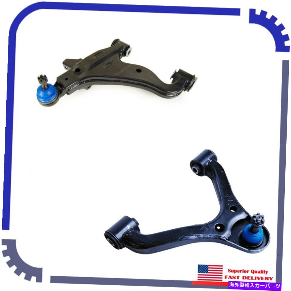 ボールジョイント 2PCS新しいコントロールアームフロント右上と下部フィット2005-2015トヨタタコマベース 2Pcs New Control Arm Front Right Upper&Lower Fits 2005-2015 Toyota Tacoma Base【並行輸入品】