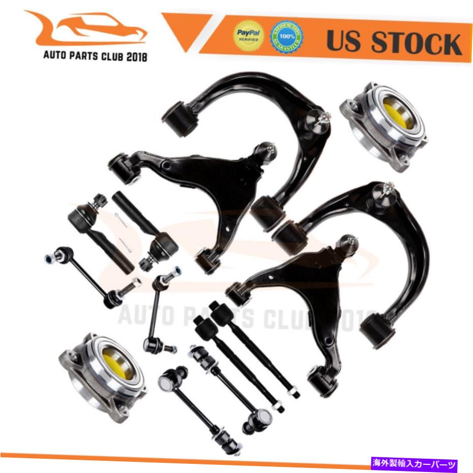 ボールジョイント フロントタイロッドホイールベアリングハブフィット2003-2009レクサスGX470 03-09トヨタ4runner Front Tie Rod Wheel Bearning Hub Fits 2003-2009 Lexus GX470 03-09 Toyota 4Runner【並行輸入品】