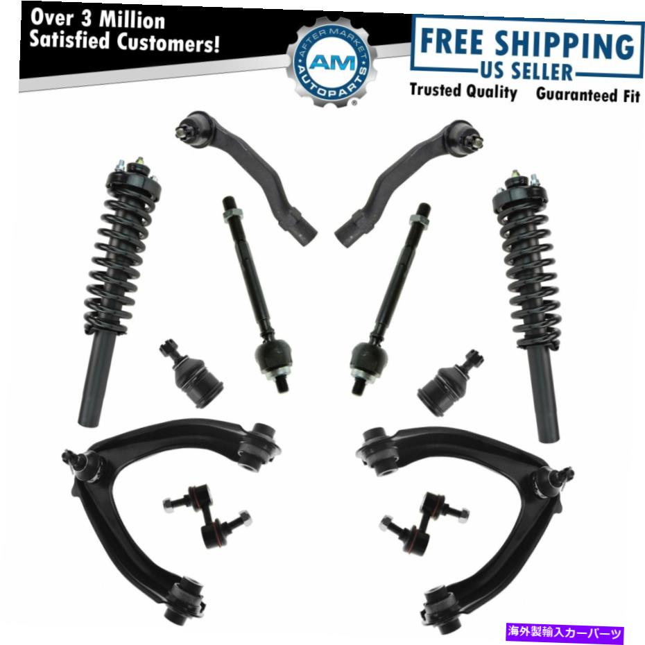 【楽天市場】ボールジョイント コントロールアームボールジョイントタイロッドスウェイバーリンク完全ストラットサスペンションキット12pc