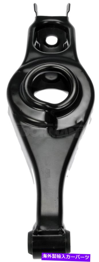ボールジョイント サスペンションコントロールアームドーマン524-204適合01-06 Mitsubishi Montero Suspension Control Arm Dorman 524-204 fits 01-06 Mitsubishi Montero【並行輸入品】