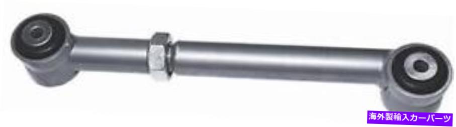ボールジョイント Rubicon Express RE3720コントロールアームフロントローワーシルバー Rubicon Express RE3720 Control Arm Front Lower Silver【並行輸入品】
