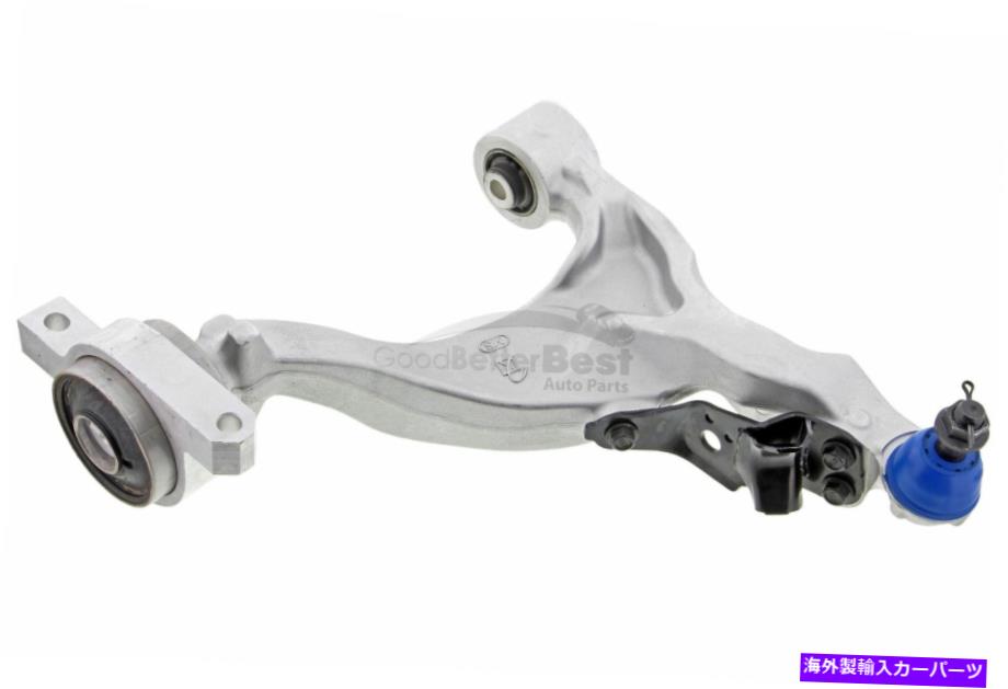 ボールジョイント 1つの新しいMevotech Supreme Suspens Control Armとボールジョイントアセンブリ One New Mevotech Supreme Suspension Control Arm and Ball Joint Assembly【並行輸入品】
