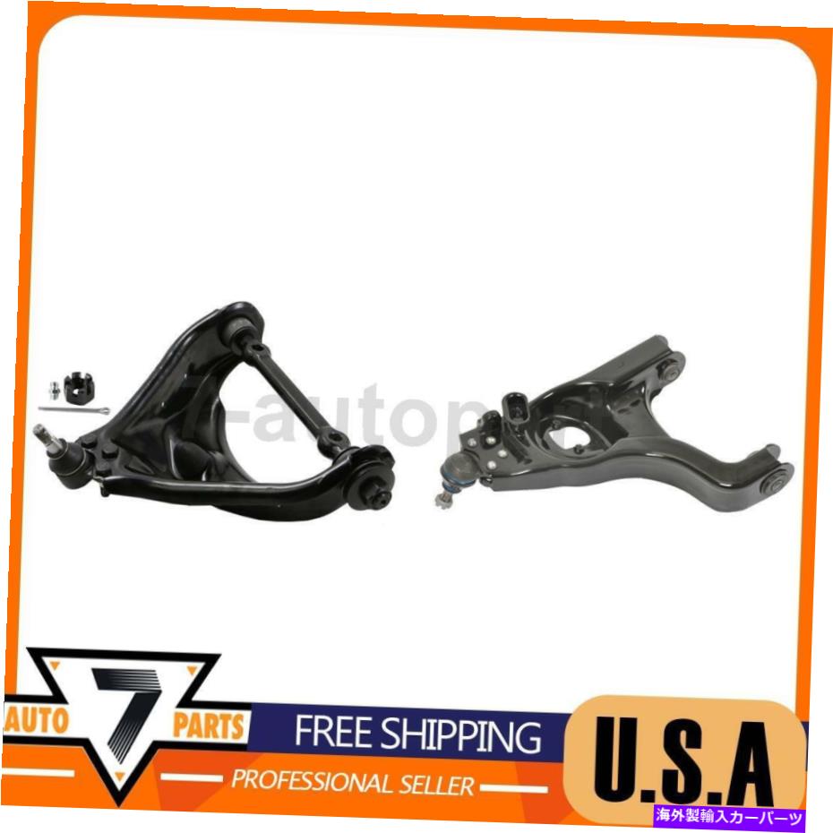 ボールジョイント サスペンションコントロールアームフロントが残っている低ムーグフィットダッジダコタ2000-2004 RWD Suspension Control Arm Front Left Up Low MOOG Fits Dodge Dakota 2000-2004 RWD【並行輸入品】