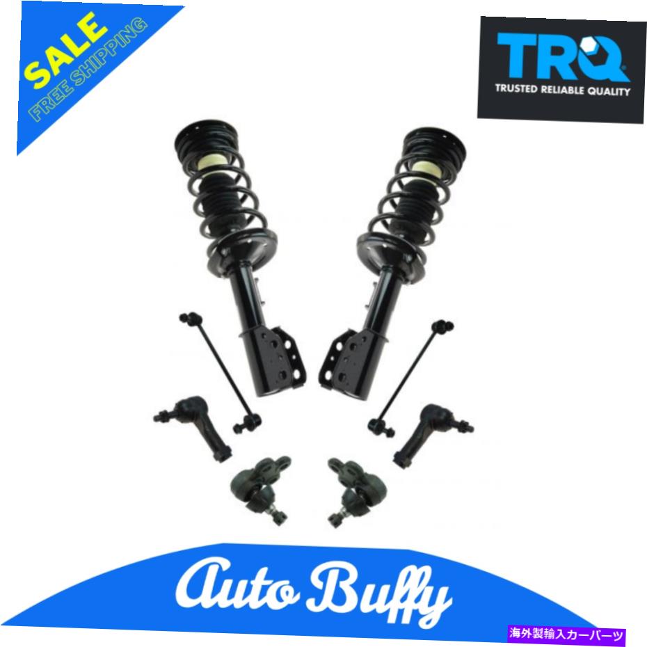 ボールジョイント TRQフロントローボールジョイントタイロッドスウェイリンク＆ストラットアセンブリキット TRQ Front Lower Ball Joints Tie Rods Sway Links & Strut Assembly Kit for Vue【並行輸入品】