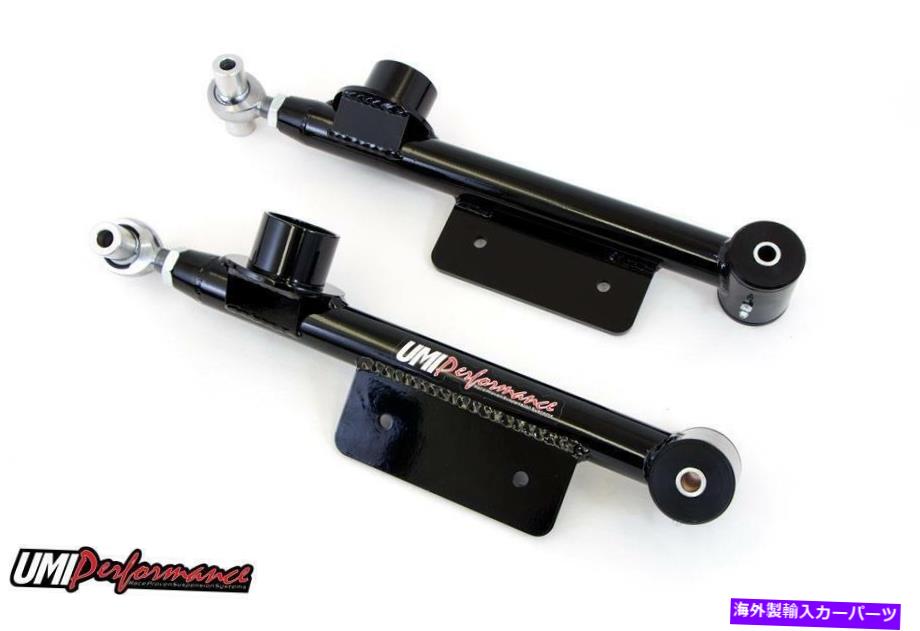 ボールジョイント UMIパフォーマンス99-04フォードマスタングシングル調整可能な下部コントロールアーム UMI Performance 99-04 Ford Mustang Single Adjustable Lower Rear Control Arms【並行輸入品】|Us Custom Parts Shop USDM