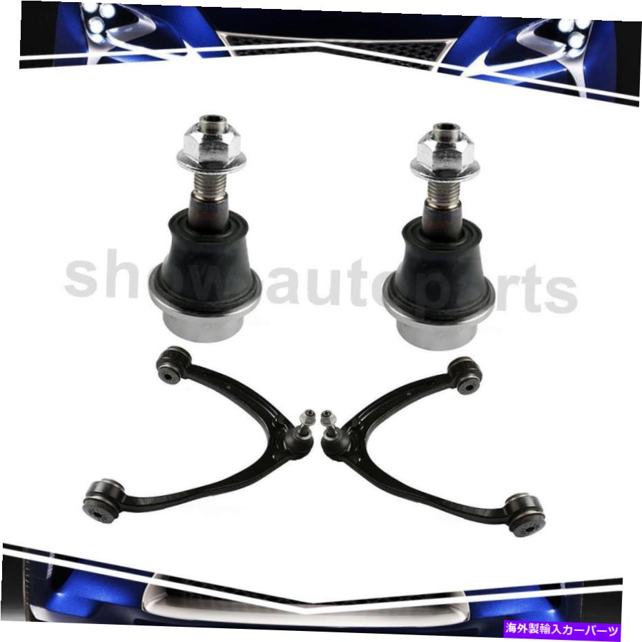 ボールジョイント Suspensia Front 4Xコントロールアームとシボレーavalanche 2007-2013のボールジョイント Suspensia Front 4x Control Arm and Ball Joint For Chevrolet Avalanche 2007-2013【並行輸入品】