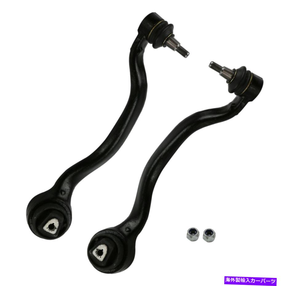 ボールジョイント ステアリングサスペンションキットコントロールアームボールジョイントスウェイリンクタイロッドBMW E70 E71 Steering Suspension Kit Control Arm Ball Joint Sway Link Tie Rod for BMW E70 E71【並行輸入品】