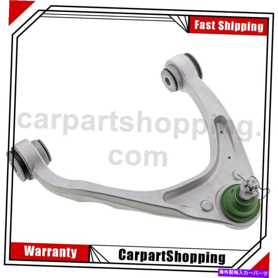 ボールジョイント 1 Mevotech TTXコントロールアームボールジョイントアセンブリ。 GMC 2014-2019の前面右上 1 Mevotech TTX Control Arm Ball Joint Assy. Front Right Upper For GMC 2014-2019【並行輸入品】