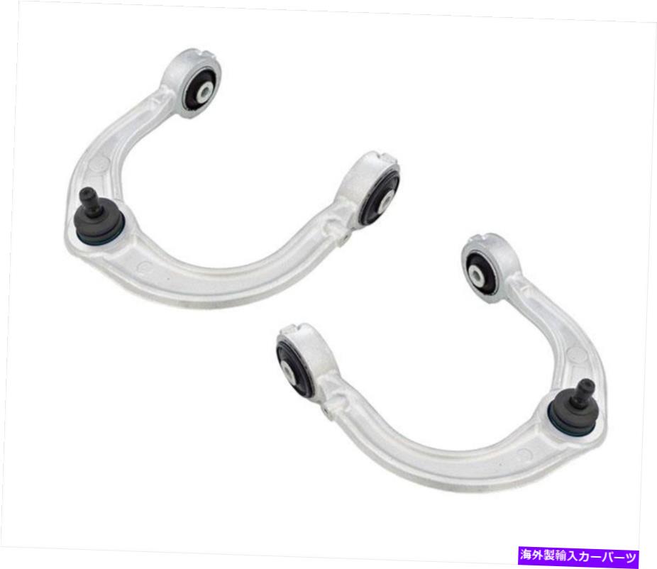 ボールジョイント キャデラックCTS 2003-2007の左上と右のコントロールアーム Front Upper Left & Right Control Arms for Cadillac CTS 2003-2007【並行輸入品】｜Us Custom Parts Shop USDM