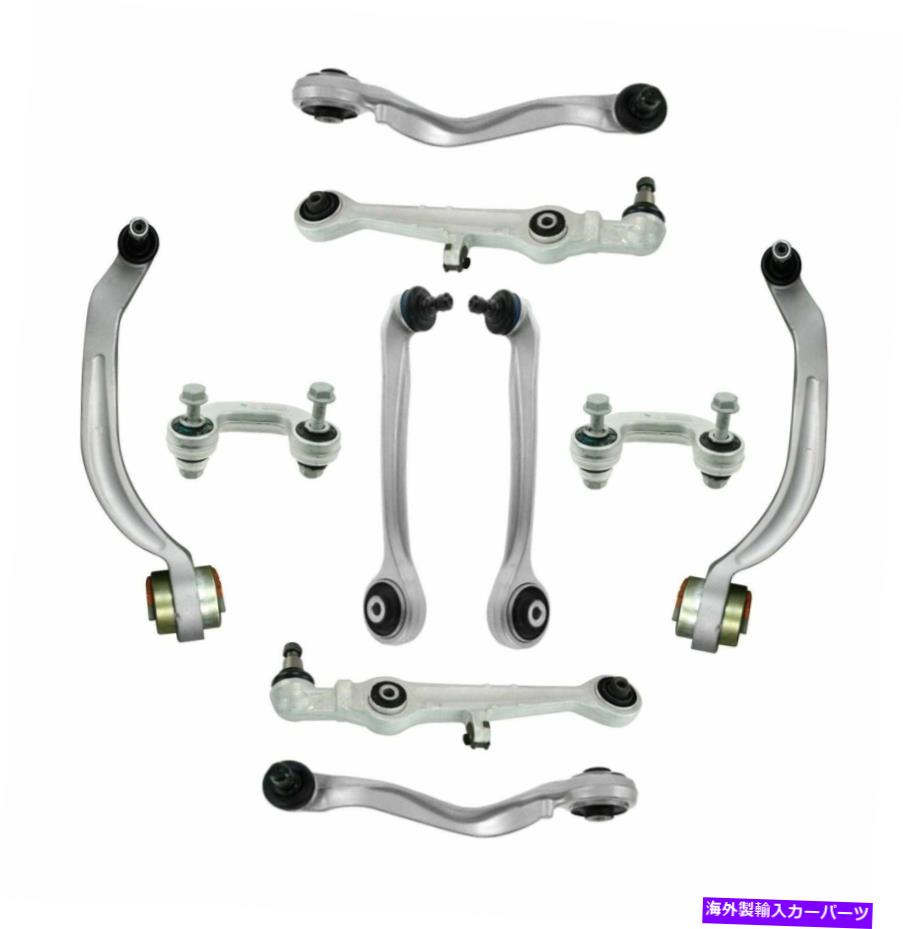ボールジョイント A4 A6 Passat用の新しいアッパーコントロールアームボールジョイントスウェイエンドリンクキット New Upper & Lower Control Arm Ball Joint Sway Bar End Link Kit for A4 A6 Passat【並行輸入品】