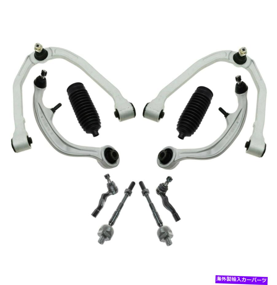 ボールジョイント 日産350Z Infiniti G35 RWD用のボールジョイントティエロドブーツ付きフロントコントロールアーム Front Control Arms w/Ball Joints Tierod Boots for Nissan 350Z Infiniti G35 RWD【並行輸入品】