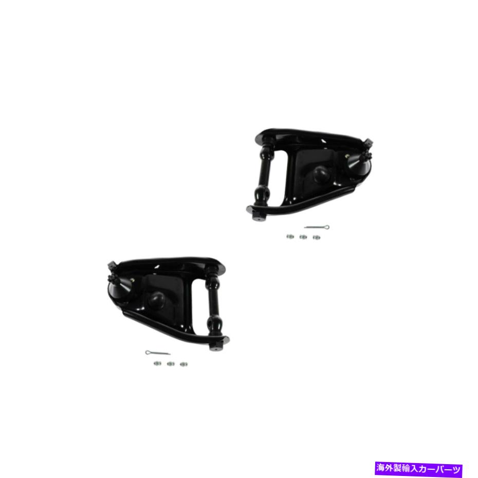 ボールジョイント シボレー郊外のトラック用のフロントアッパーコントロールアームペアセット Front Upper Control Arm Pair Set For Chevrolet Suburban Truck【並行輸入品】