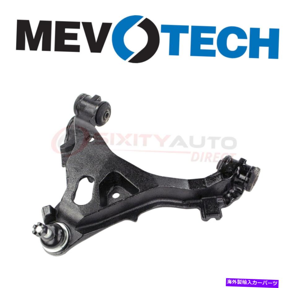 ボールジョイント 2000年から2003年のMevotech Control Arm＆Ball Joint Assembly Ford F-150 4.2L AZ Mevotech Control Arm & Ball Joint Assembly for 2000-2003 Ford F-150 4.2L az【並行輸入品】