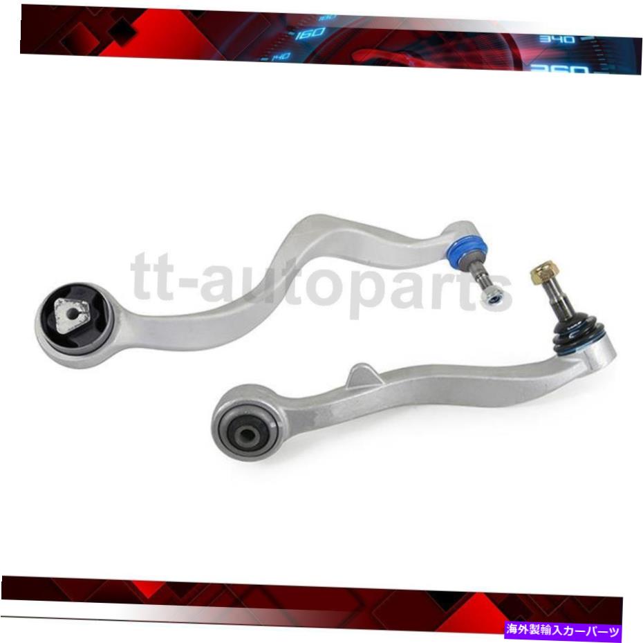 ボールジョイント BMW 745iフロント左下方向コントロールアームボールジョイントアセンブリ2xmevotech For BMW 745i Front Left Lower Forward Control Arm Ball Joint Assembly 2xMevotech【並行輸入品】