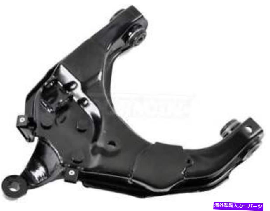 ボールジョイント 下部コントロールアームドーマン（OEソリューション）522-965 Lower Control Arm Dorman (OE Solutions) 522-965【並行輸入品】