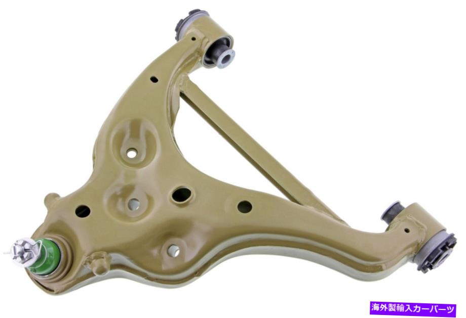 ボールジョイント 遠征用サスペンションコントロールアームとボールジョイント+モア（CTXMS401205） Suspension Control Arm and Ball Joint for Expedition+More (CTXMS401205)【並行輸入品】