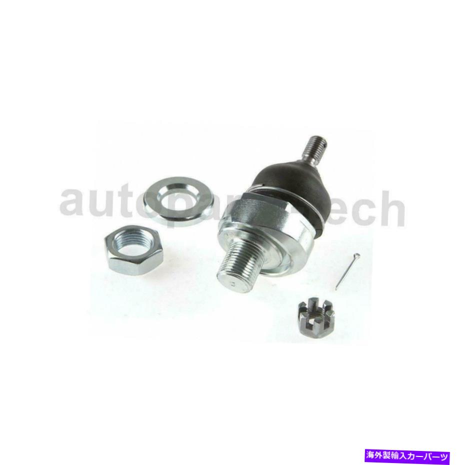 ボールジョイント ホンダの4xムーグフロント上部下部サスペンションボールジョイント 4x MOOG Front Upper Lower Suspension Ball Joint For Honda【並行輸入品】