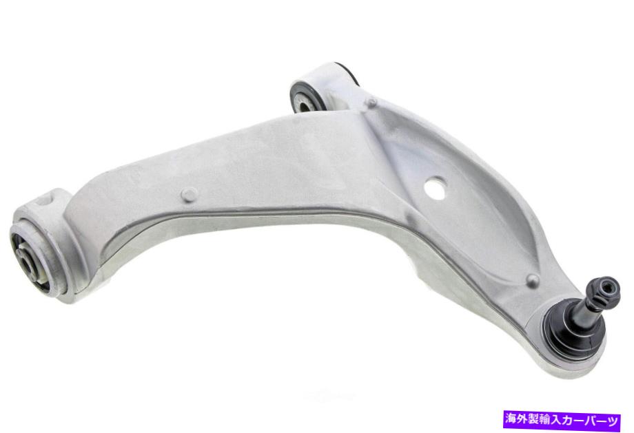 ボールジョイント サスペンションコントロールアームとボールジョイントアセンブリ右前面 Suspension Control Arm and Ball Joint Assembly-Assembly Front Right Lower【並行輸入品】