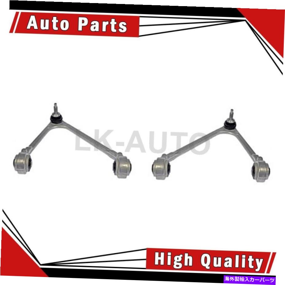 ボールジョイント ドーマンフロントアッパー2コントロールアームボールジョイントアセンブリフォードサンダーバード Dorman Front Upper 2 Control Arm Ball Joint Assembly For Ford Thunderbird【並行輸入品】｜Us Custom Parts Shop USDM