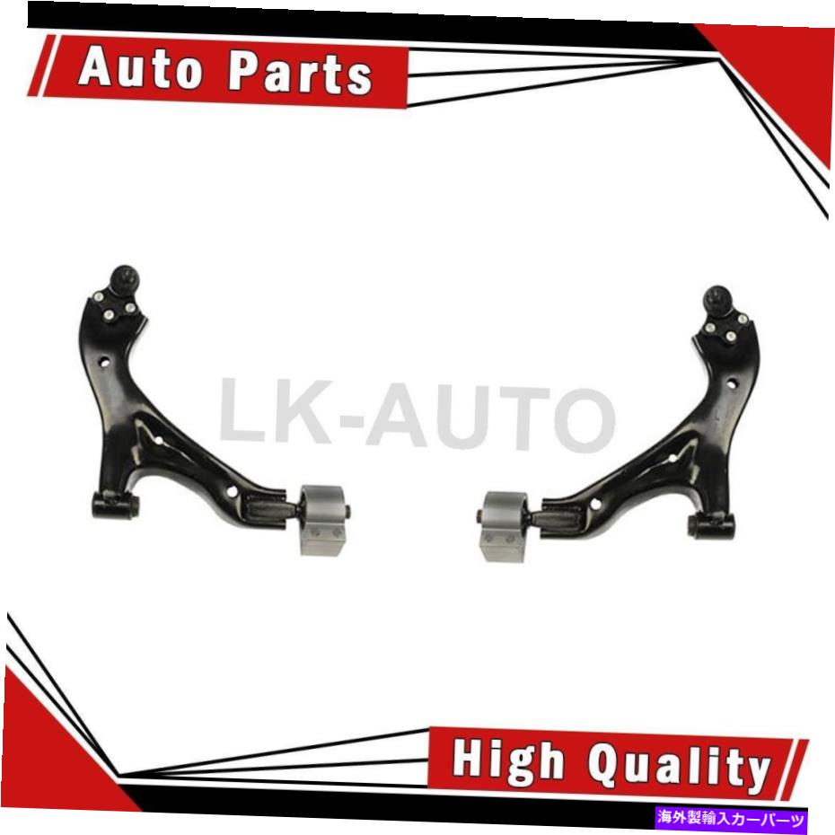 ボールジョイント ドーマンフロントロウアー2コントロールアームボールジョイントアセンブリキャプチャバスポーツ Dorman Front Lower 2 Control Arm Ball Joint Assembly For Captiva Sport【並行輸入品】