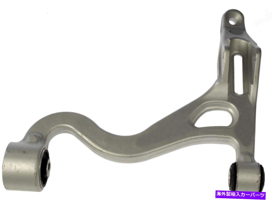 ボールジョイント サスペンションコントロールアームフロント右下ドーマン521-572フィット03-06リンカーンLS Suspension Control Arm Front Right Lower Dorman 521-572 fits 03-06 Lincoln LS【並行輸入品】 108,900円