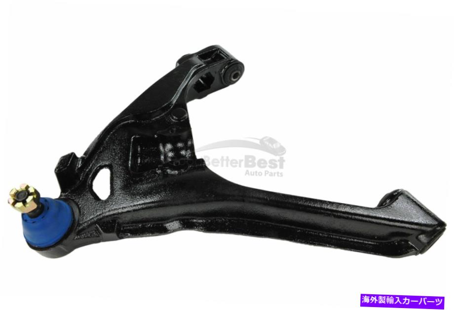 ボールジョイント 1つの新しいMevotech Supreme Suspention Control ArmおよびBall Joint Assembly CMS25110 One New Mevotech Supreme Suspension Control Arm and Ball Joint Assembly CMS25110【並行輸入品】