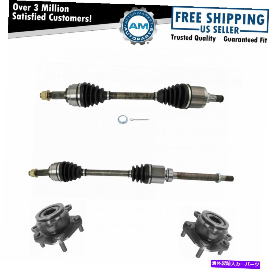 ボールジョイント セントラ2.0L用の4ピースドライブトレインキットCV車軸ホイールベアリングとハブアセンブリ 4 Piece Drivetrain Kit CV Axles Wheel Bearings & Hub Assemblies for Sentra 2.0L【並行輸入品】