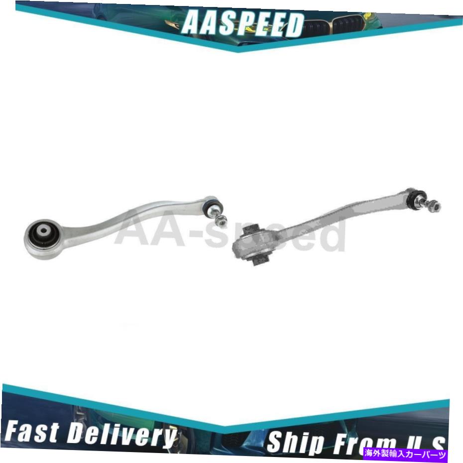 ボールジョイント 2015-2020のBMW 2xフロントローワーコントロールアームw/ボールジョイントデルファイ For 2015-2020 BMW 2X Front Lower Control Arm w/ Ball Joint Delphi【並行輸入品】