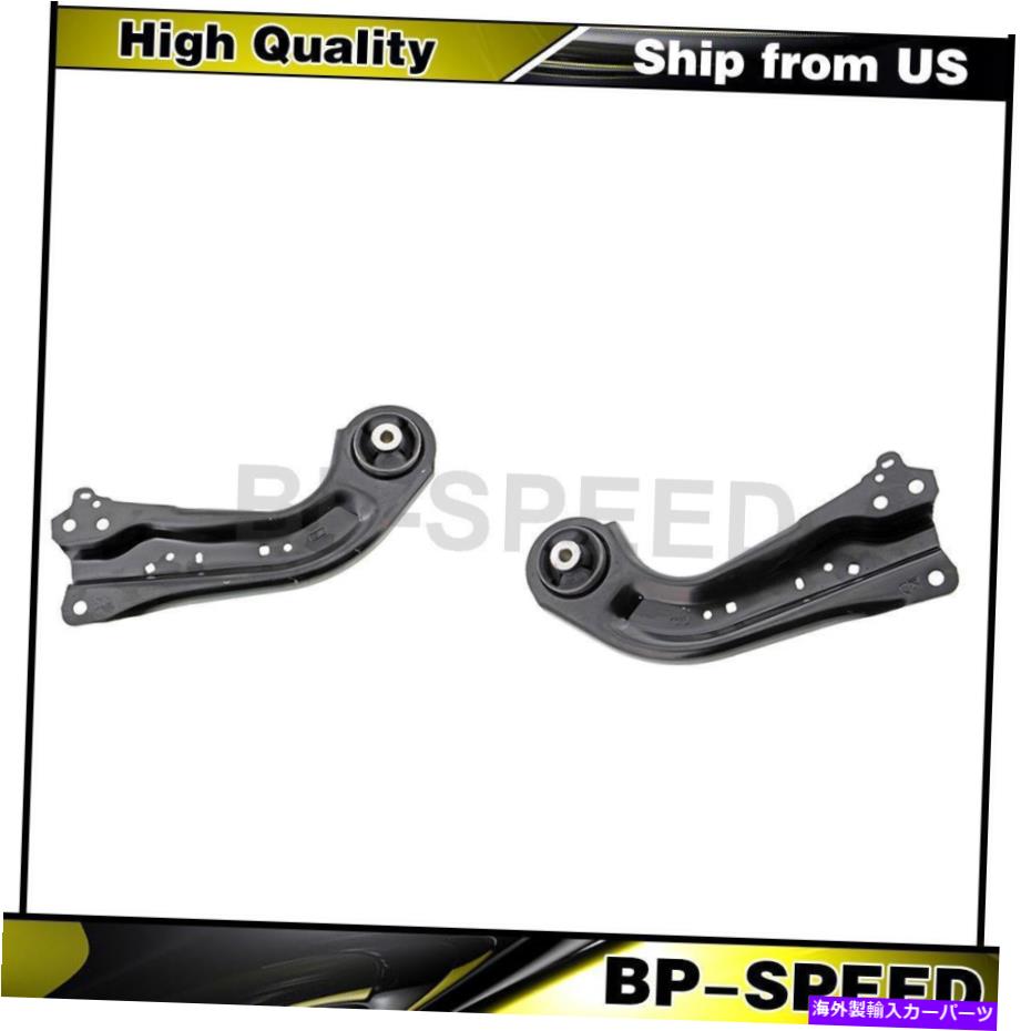 ボールジョイント トヨタカムリ2 xメボテックリア左後部右サスペンショントレーリングアームにフィット Fits Toyota Camry 2 X Mevotech Rear Left Rear Right Suspension Trailing Arm【並行輸入品】