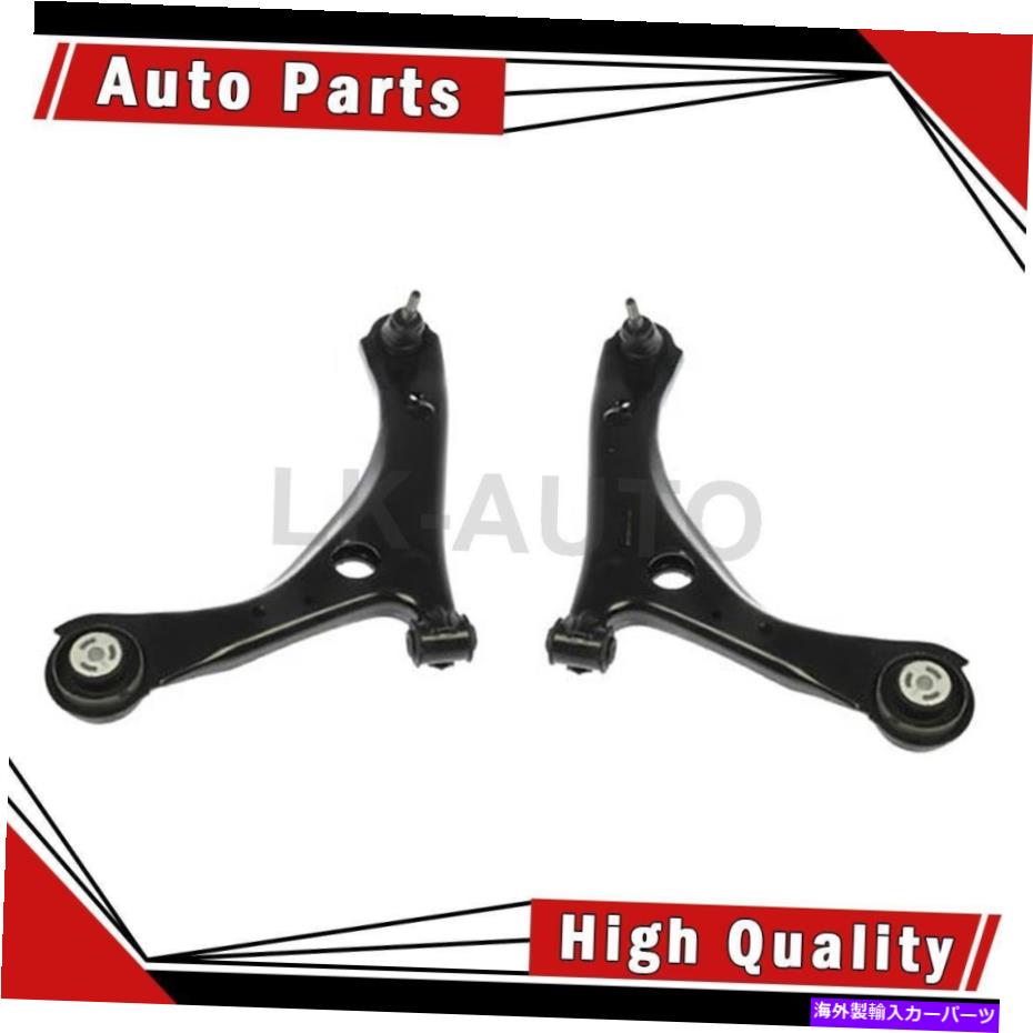 ボールジョイント ドッジグランドキャラバンのコントロールアームボールジョイントアセンブリのドーマンフロント2 Dorman Front Lower 2 Of Control Arm Ball Joint Assembly For Dodge Grand Caravan【並行輸入品】