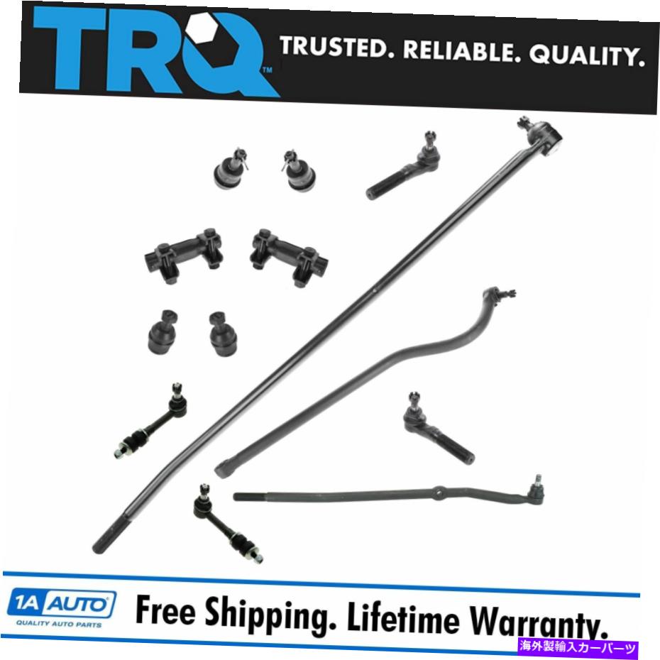 ボールジョイント TRQ 13PCキットボールジョイントタイロッドトラックスウェイバーリンクアジャスターRAM 1500 2500 TRQ 13pc Kit Ball Joint Tie Rod Track Sway Bar Link Adjuster for Ram 1500 2500【並行輸入品】