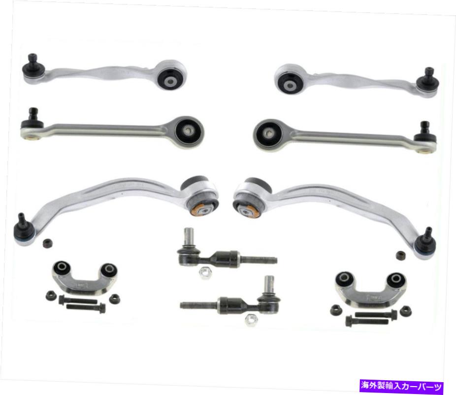 ボールジョイント フロントアッパーコントロールアームとネクタイロッド＆リンクフィット00-04アウディA6クアトロ Front Upper & Lower Control Arms & Tie Rods & Links fits 00-04 Audi A6 Quattro【並行輸入品】
