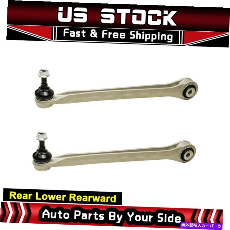 ボールジョイント コントロールアームボールジョイントセット2PCSリア下部後方フィット99-13ポルシェ911-MVO Control Arm Ball Joint Set 2pcs Rear Lower Rearward fits 99-13 Porsche 911-MVO【並行輸入品】 77,198円