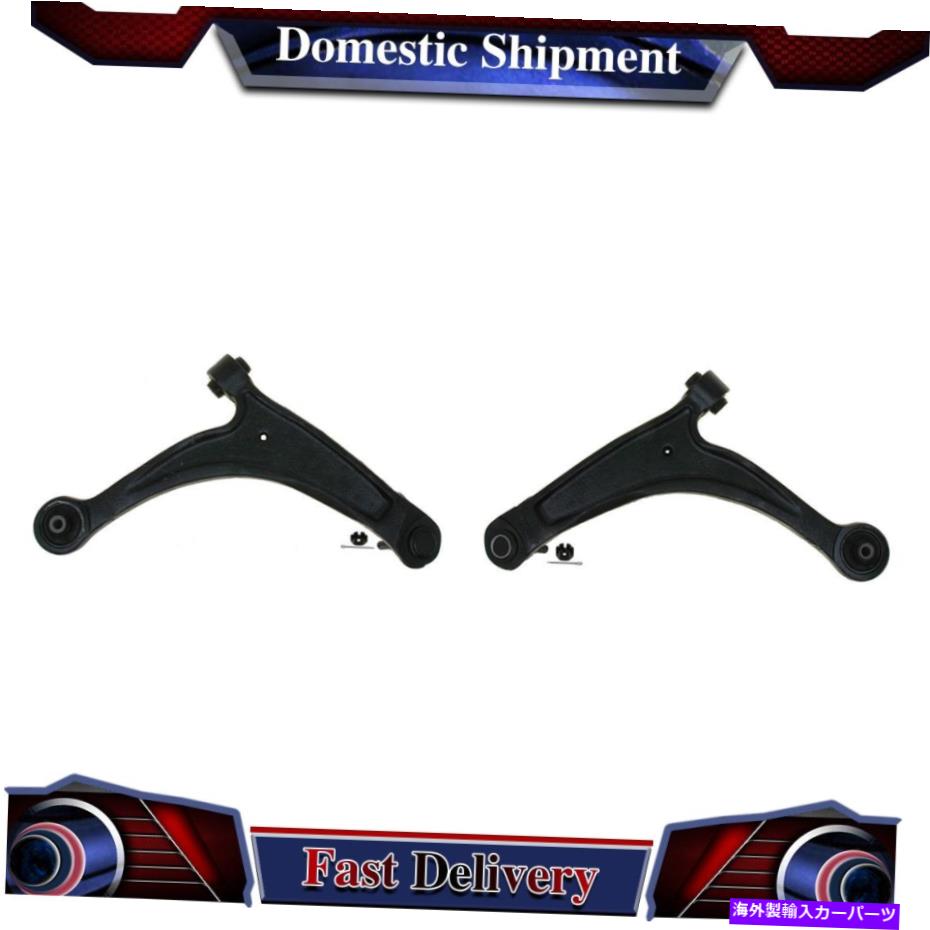 ボールジョイント 2006-14ホンダリッジラインの2x MOOGフロントサスペンションコントロールアームボールジョイントセット 2X MOOG Front Suspension Control Arm Ball Joint Set For 2006-14 Honda Ridgeline【並行輸入品】 78,106円