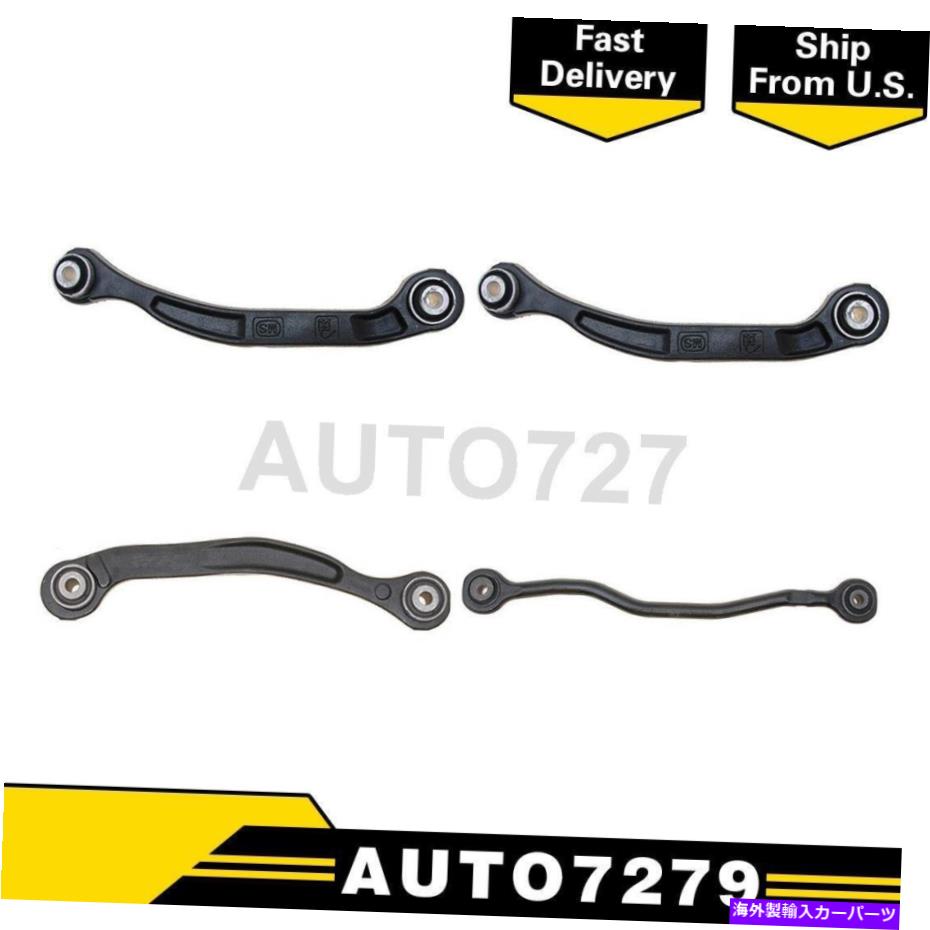 ボールジョイント Dodge Challenger 2008-2011のMoog後部上部下部4PCSコントロールアーム MOOG Rear Upper Lower Rearward 4PCS Control Arm For Dodge Challenger 2008-2011【並行輸入品】