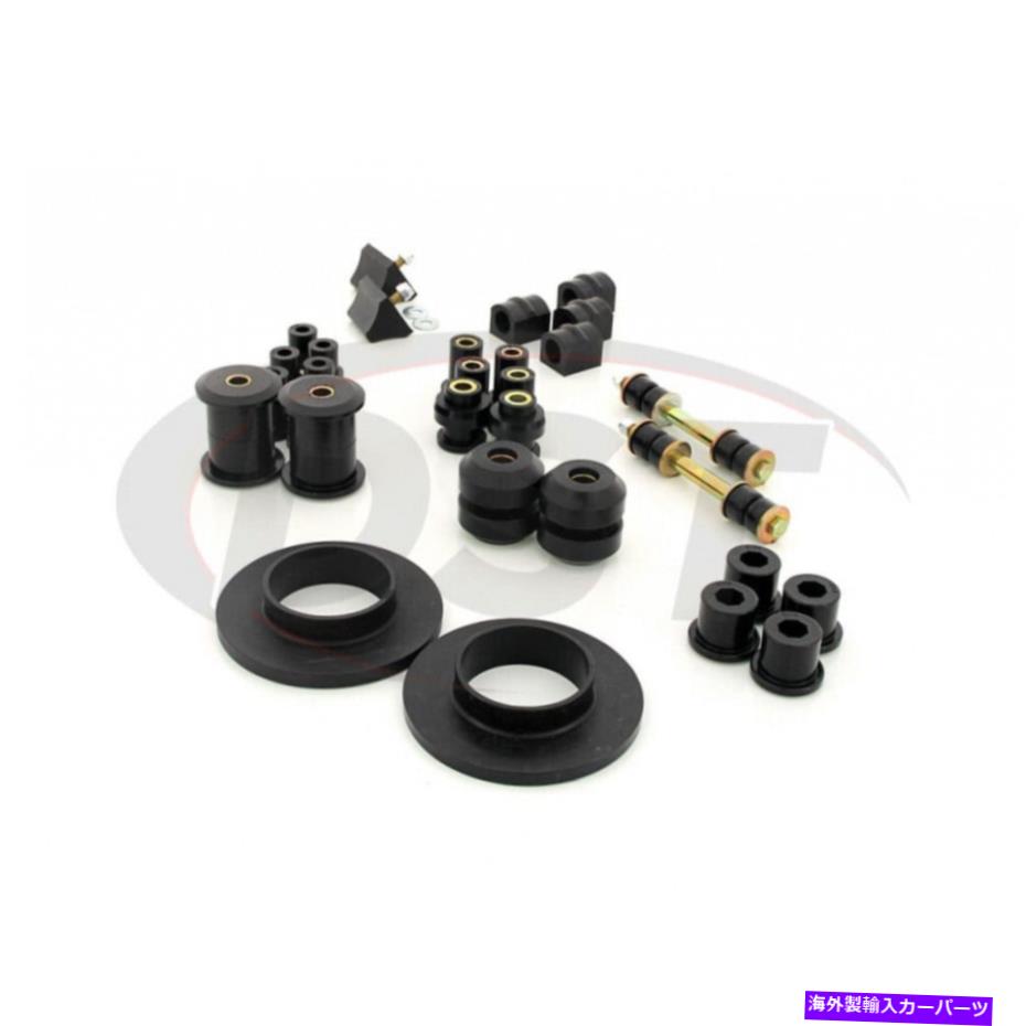 ボールジョイント American Motors AMX 1970-1980 Black用のProthane Totalブッシングキット Prothane Total Bushing Kit For American Motors AMX 1970-1980 Black【並行輸入品】｜Us Custom Parts Shop USDM