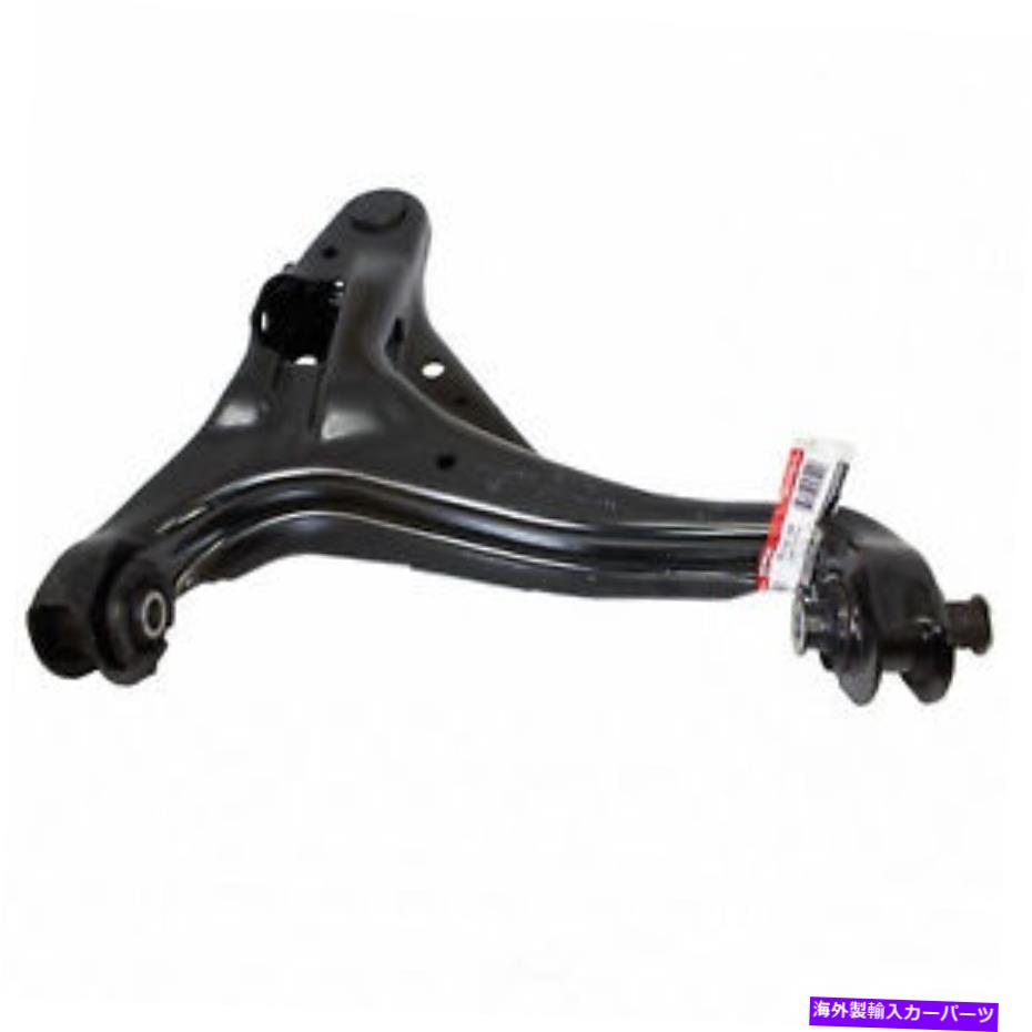 ボールジョイント ボールジョイントモータークラフトMCSOE99を備えたコントロールアーム Control Arm With Ball Joint Motorcraft MCSOE99【並行輸入品】