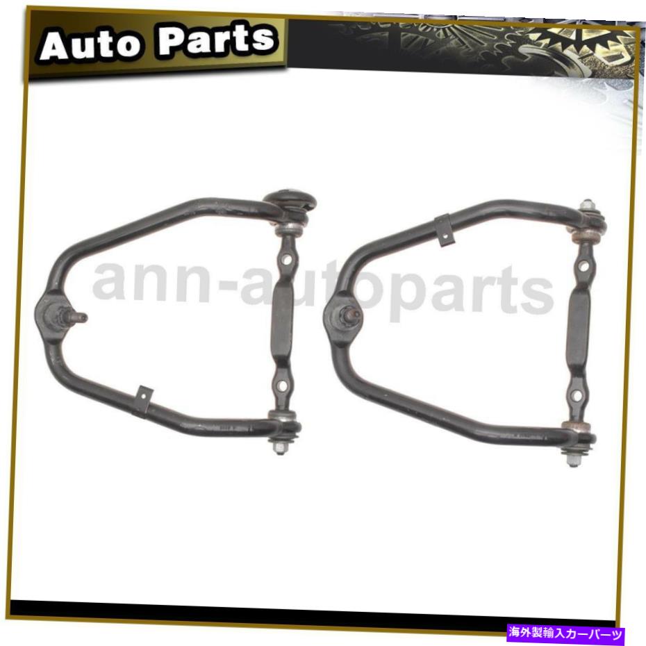 ボールジョイント 2001年から2004年のダッジストラタスのコントロールアーム＆ボールジョイントムーグリアアッパー2pcs Control Arm & Ball Joint MOOG Rear Upper 2PCS For 2001-2004 Dodge Stratus【並行輸入品】