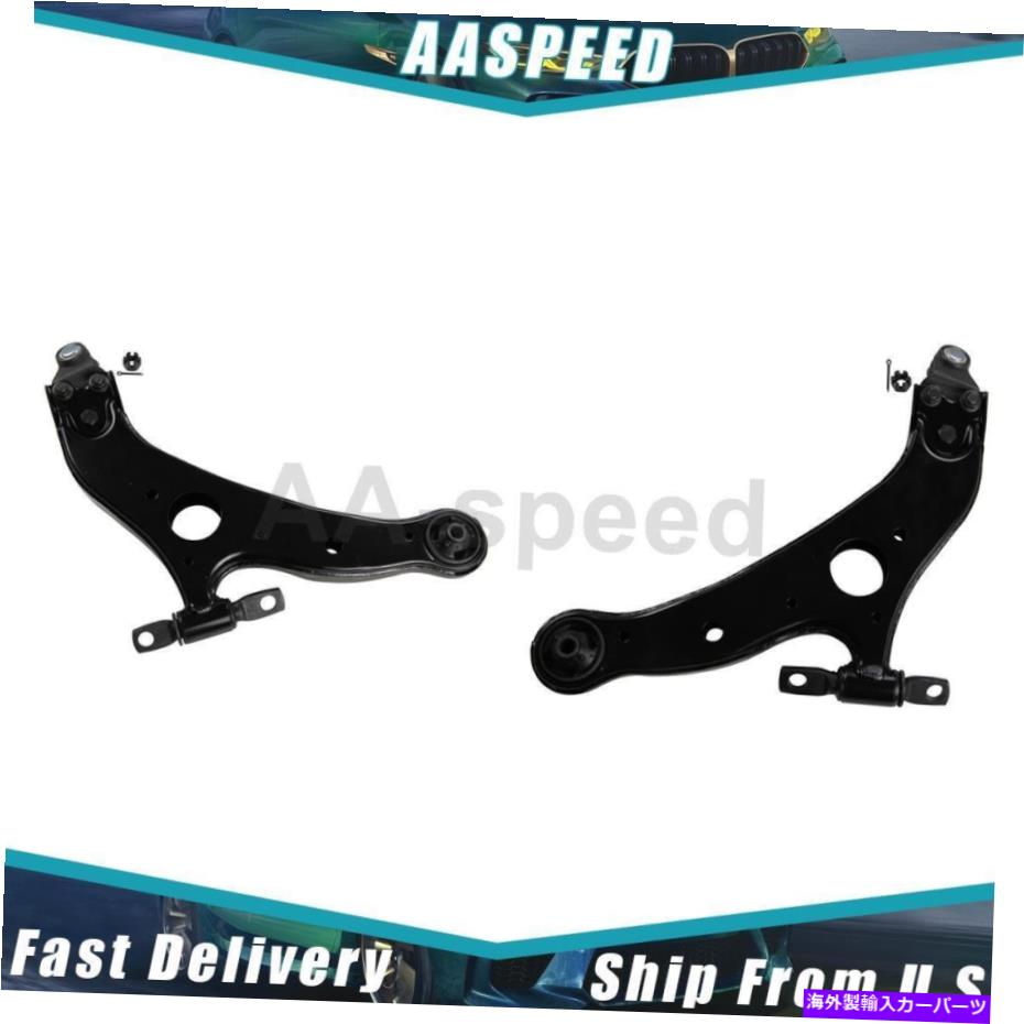 ボールジョイント 2004-2010のトヨタ2xフロントローワーコントロールアームw/ボールジョイントムーグ For 2004-2010 Toyota 2X Front Lower Control Arm w/ Ball Joint MOOG【並行輸入品】