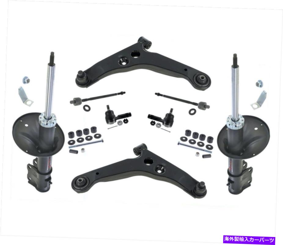ボールジョイント Struts Controls Arms Links Tie Rods 10 PCS for Lancer Front Wheel Drive 02-07 Struts Controls Arms Links Tie Rods 10 Pcs For Lancer Front Wheel Drive 02-07【並行輸入品】