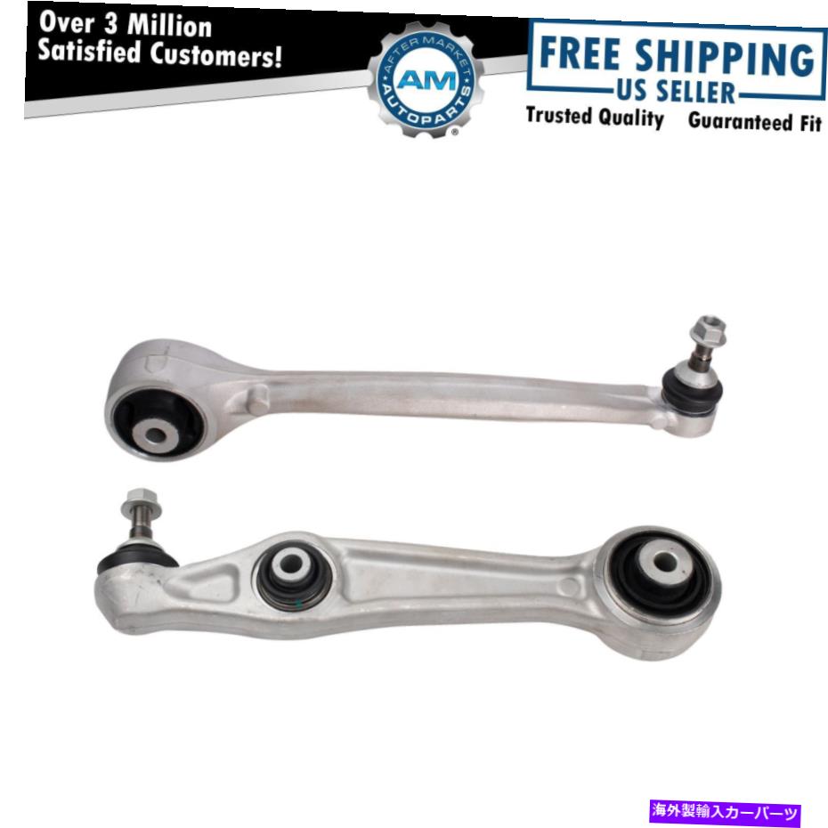 ボールジョイント ボールジョイントセット付きコントロールアームは2012-2020 Tesla S 2016-2020 xに適合します Control Arm with Ball Joint Set Fits 2012-2020 Tesla S 2016-2020 X【並行輸入品】｜Us Custom Parts Shop USDM