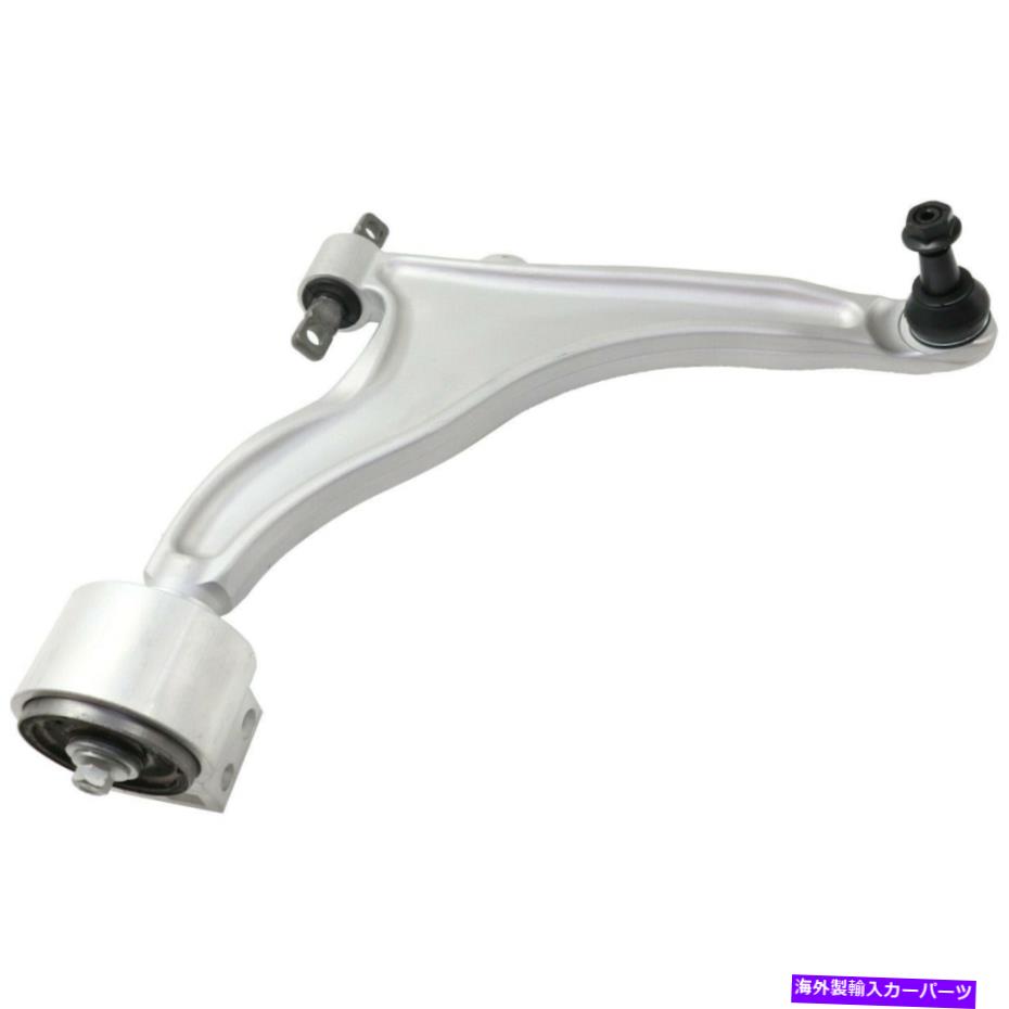 ボールジョイント キャデラックのコントロールアーム2010-2016 SRXスポーツユーティリティ助手席側 Control Arm For Cadillac 2010-2016 SRX Sport Utility Front Passenger Side Lower【並行輸入品】